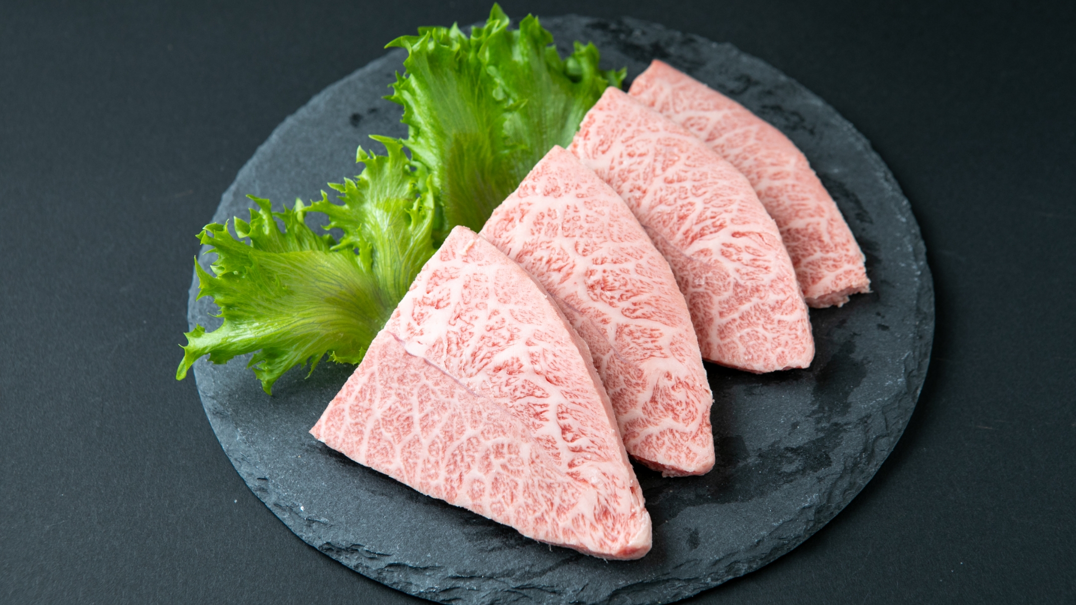 日常に黒毛和牛を