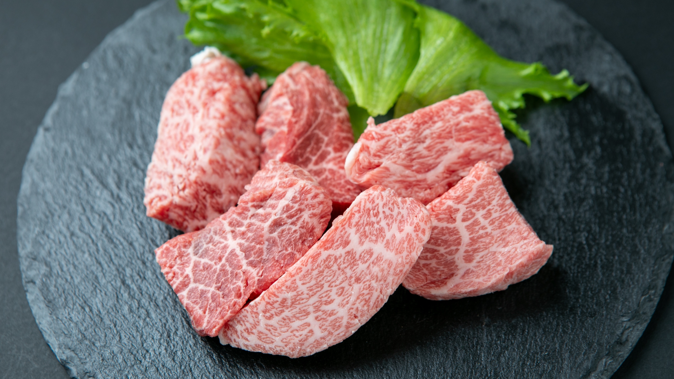 日常に黒毛和牛を